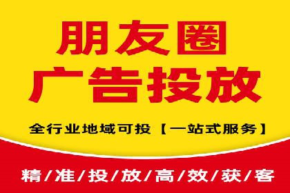 案例解读：信息流广告投放效果提升策略