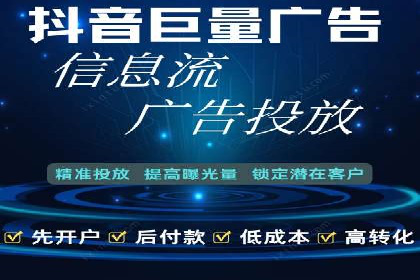 竞价推广SEM托管：打造爆款案例解析