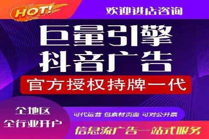 百度推广代理的五大优势及其实战案例
