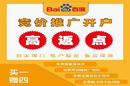 信息流广告运营案例分析：抖音广告