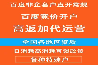 案例解析：SEO与SEM优化助力企业提升竞争力